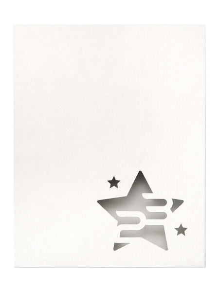 Коробка 260 х 215 х 40 мм K5.3.0 вырубка "23 февраля" белая