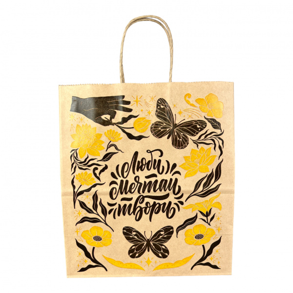 Пакет бумажный "Мечтай" 250х220х120 крученые ручки 80г/м2