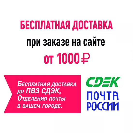Коробка с окном  C20.0 , 200 х 200 х 70 мм БЕЛАЯ, по 5шт